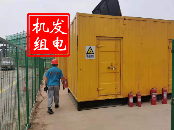 卢氏出租发电机常规保养内容