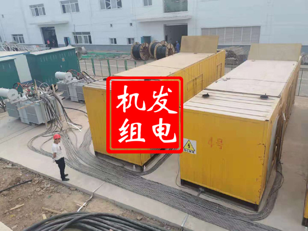 卢氏发电机租赁必备常识
