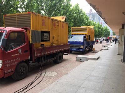 卢氏发电车租赁-关于柴油发电机电压问题