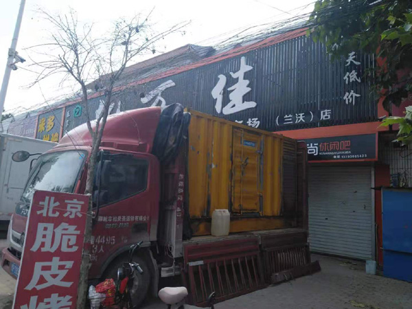 卢氏出租发电机-汽油发电机油耗怎么计算