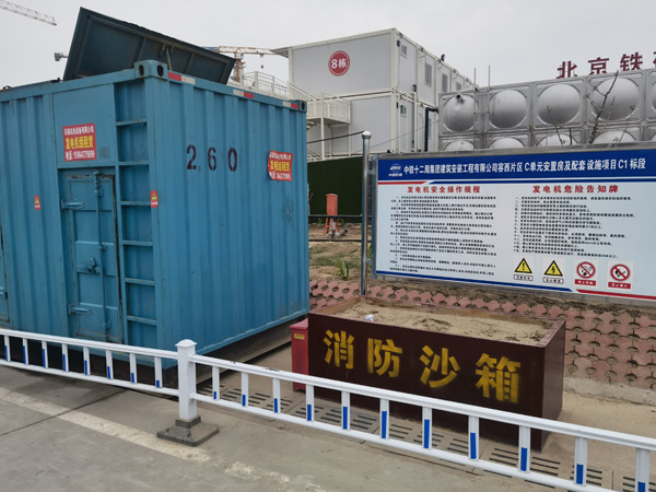 卢氏发电机租赁-电缆长度过长会对 100KW 发电机造成哪些影响?